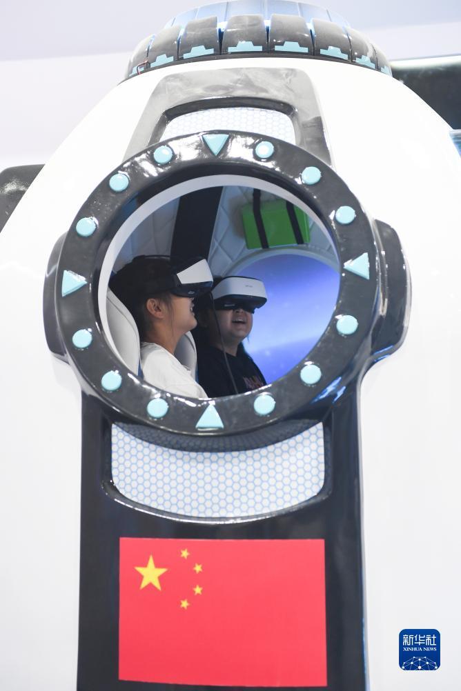 清风官网
